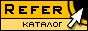 ������� ������ - Refer.Ru